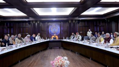 Cabinet meeting UP 1