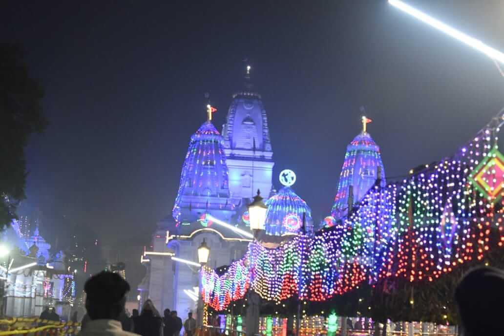 Ram Mandir Ayodhya