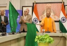 Yogi inaugurates flight