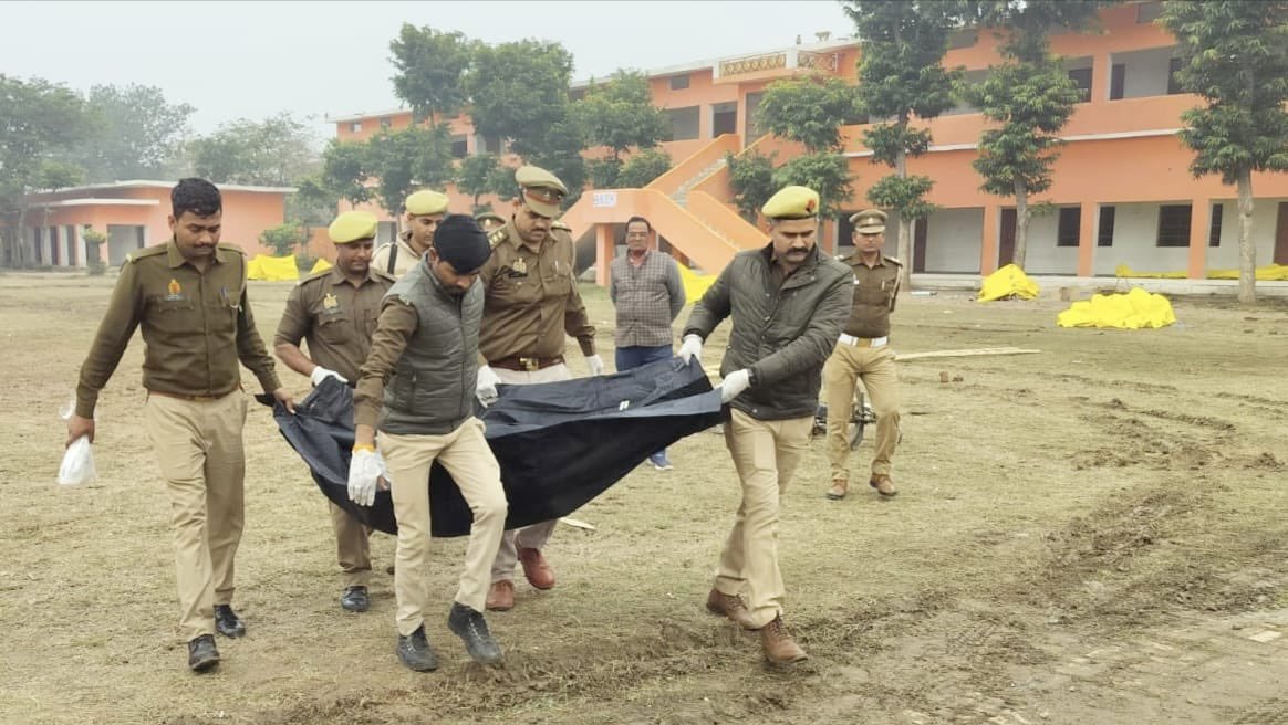 Chitrakoot accident