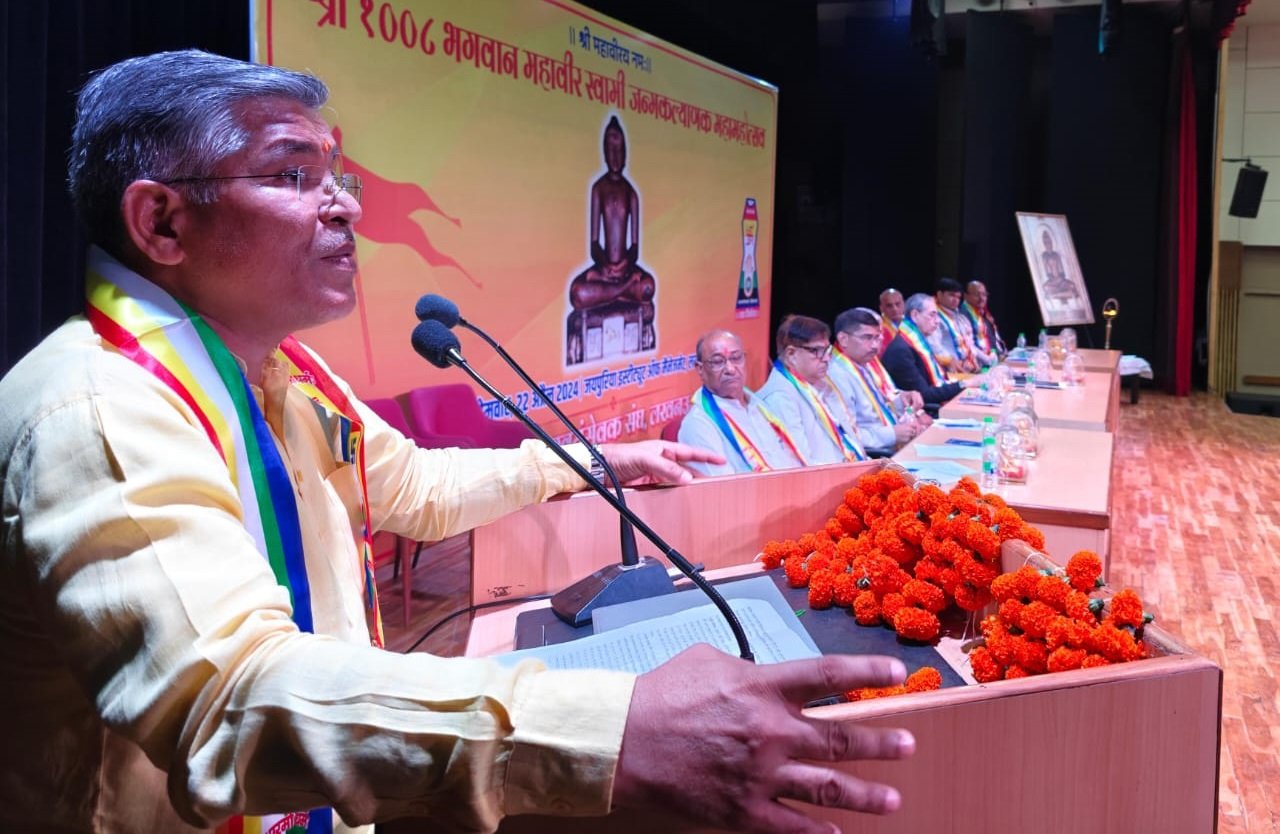 RSS Kaushal