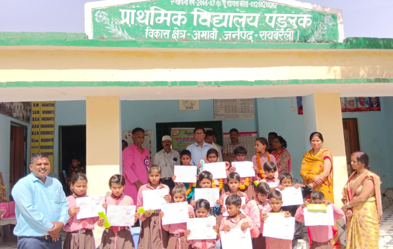 Raebareli 3
