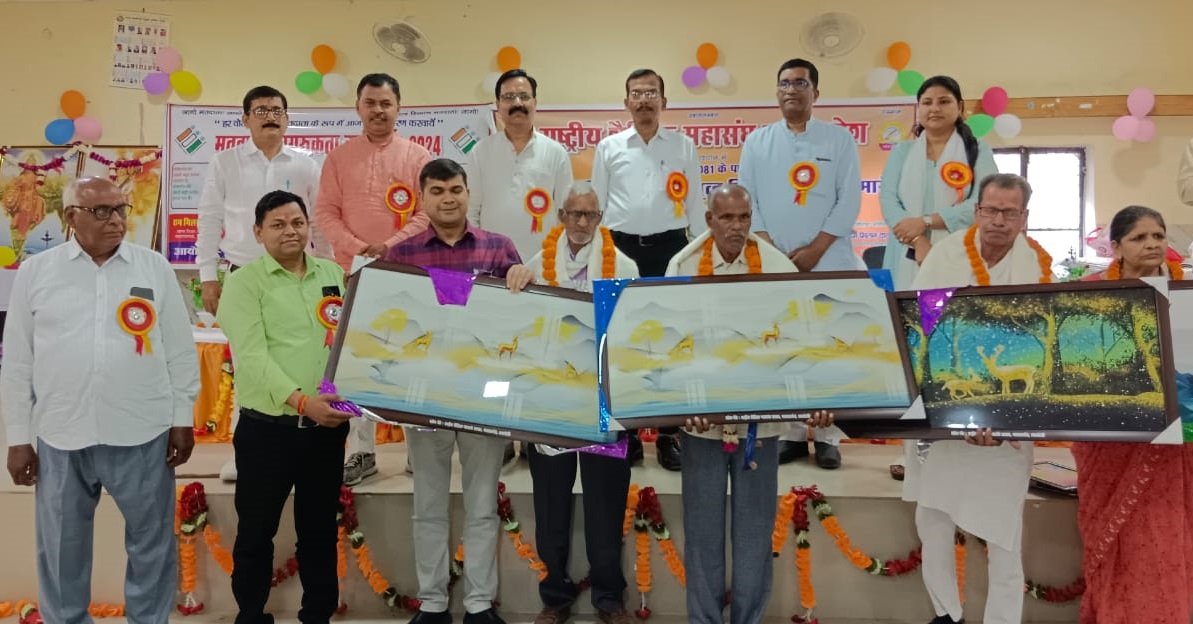 Raebareli 7