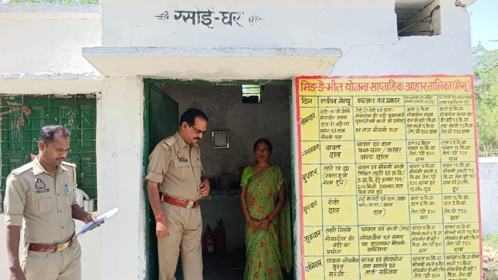 Raebareli 8