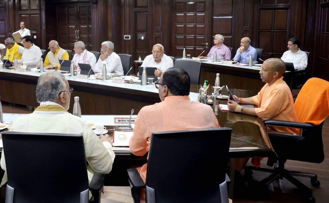 CM Yogi cabinet meeting