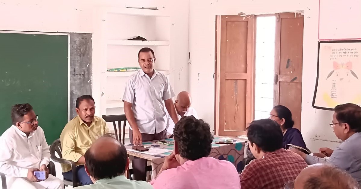 Basic education Raebareli 1