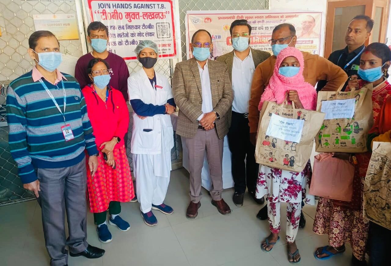 KGMU TB 1 e1739620172512