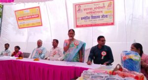 Raebareli 4