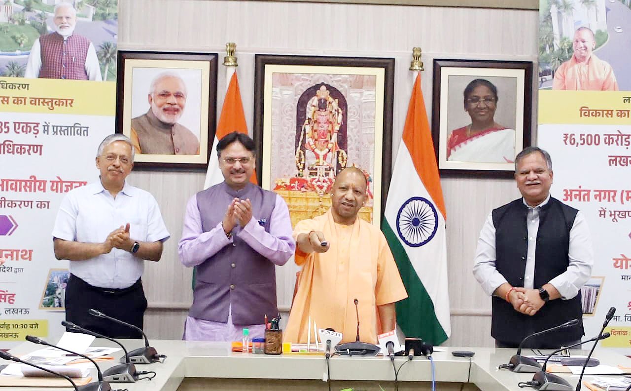 Anant Nagar Yojna Lucknow