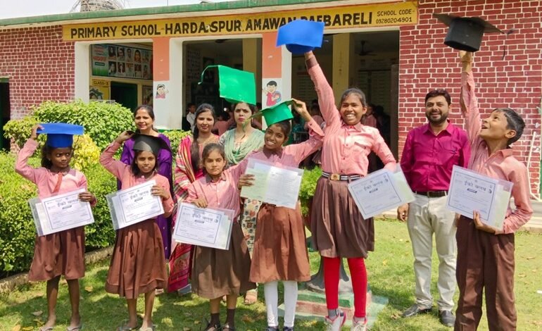 Basic School Raebareli 1