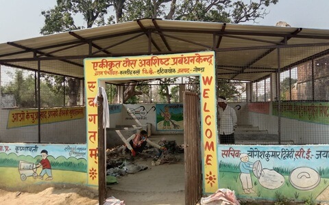 Gonda
