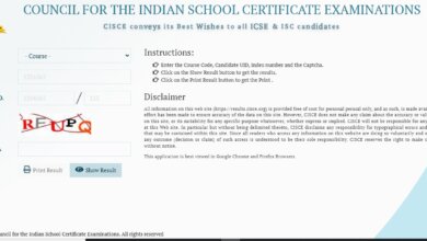 ICSE Result