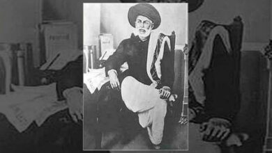 Jyotiba Phule