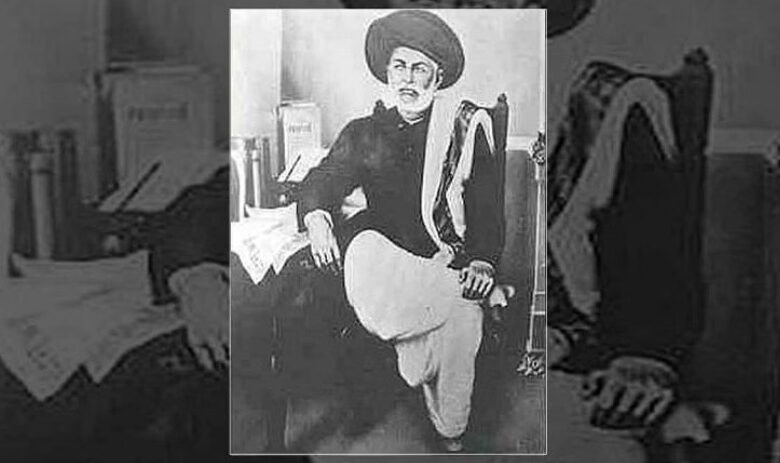 Jyotiba Phule