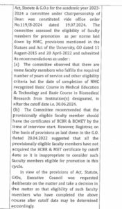 KGMU Executive council meeting dated 06.11.2024 3 1 e1745163493663