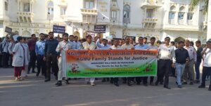 KGMU Protest march 1