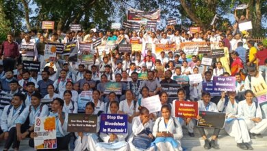 KGMU Protest march 1