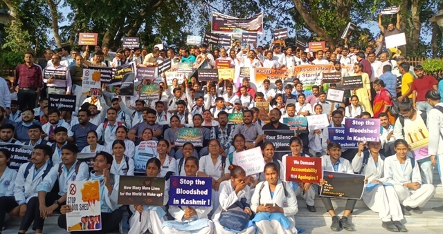 KGMU Protest march 1