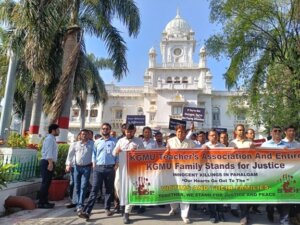 KGMU Protest march 2