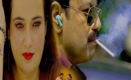 Koi Rahe Na Jab Apna