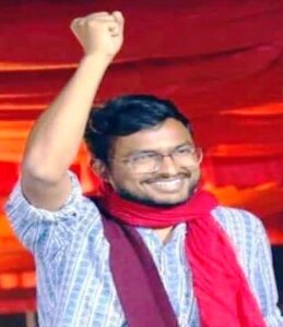 Nitish Kumar Yadav