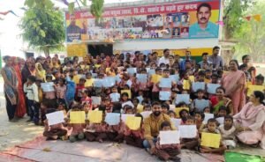 Raebareli Basic education 1 1