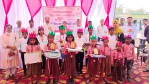Raebareli basic education 2