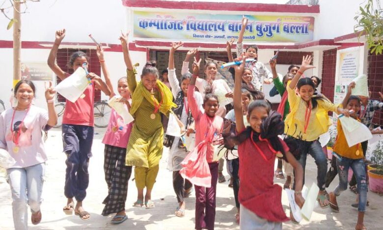 Raebareli basic education 6
