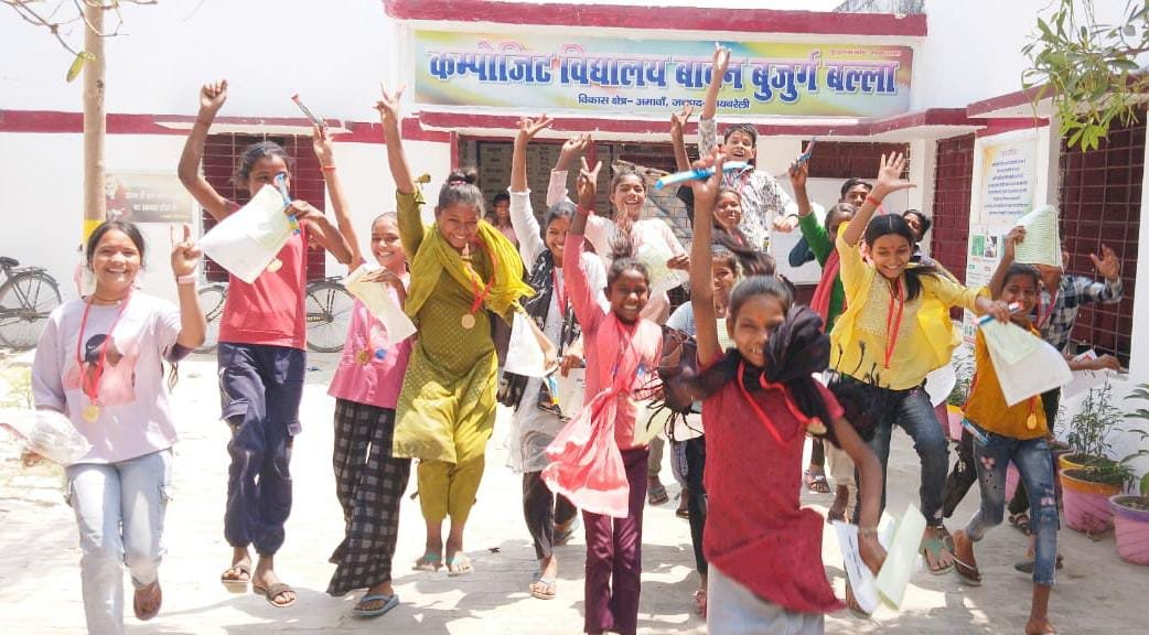 Raebareli basic education 6