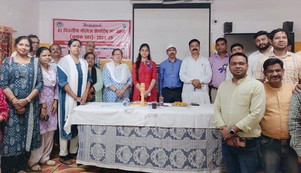 Raebareli