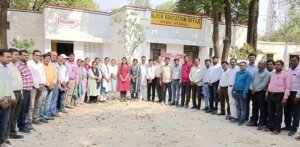 Raebareli1
