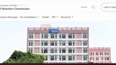 SSC 1