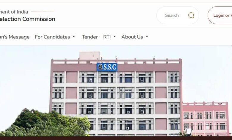 SSC 1