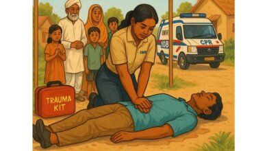 Emergency Care 1