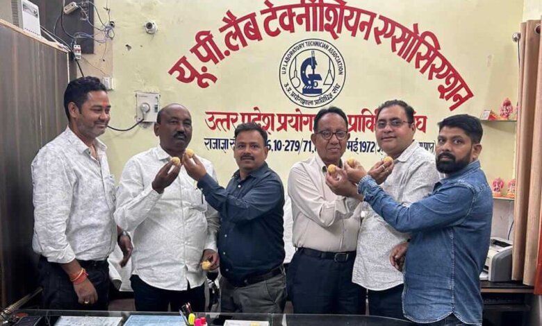 Lab technician association e1746704821970