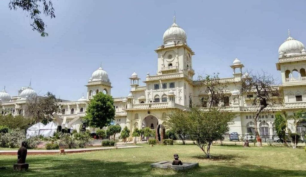 Lucknow University e1746081411154