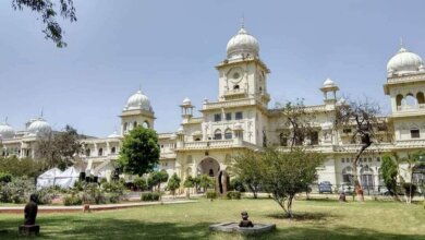Lucknow University e1746081411154