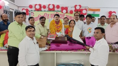 Raebareli