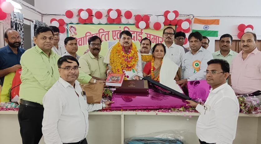 Raebareli