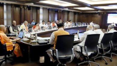UP Cabinet