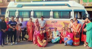bus yatra