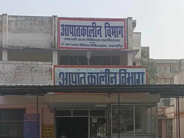 medical collage