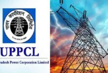 17 08 2022 uppcl ea recruitment 2022 22986151
