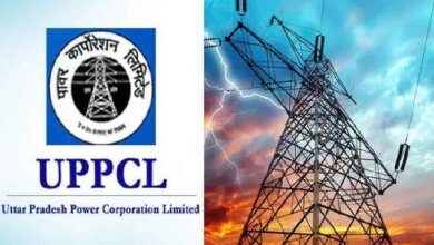 17 08 2022 uppcl ea recruitment 2022 22986151