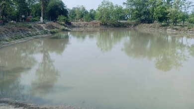 Amrit Sarovar
