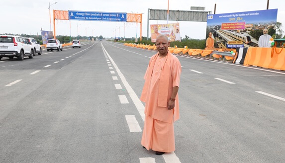Gorakhpur Link Expressway 1