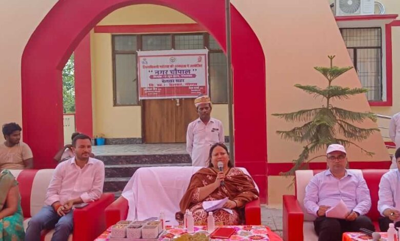 Gram Chaupal 1 e1750170686972