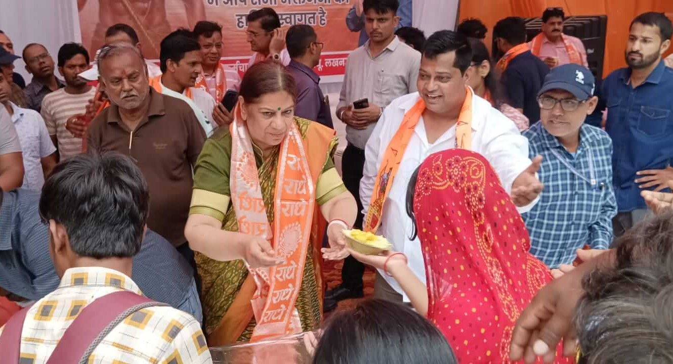 KGMU 2 e1748945779377