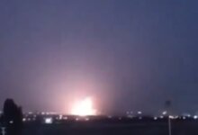 US Iran Attack