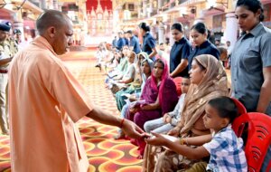 anta darshan CM Yogi 1